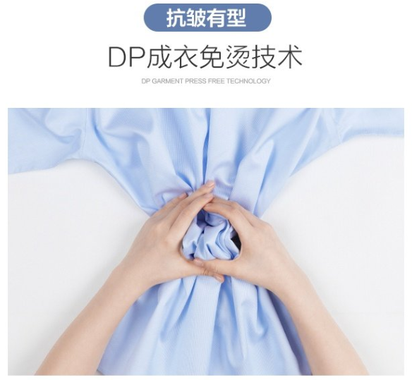 加絨襯衫，修身襯衫，休閑襯衫